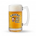 Beer Stein | 17oz Beer Stein | 17oz